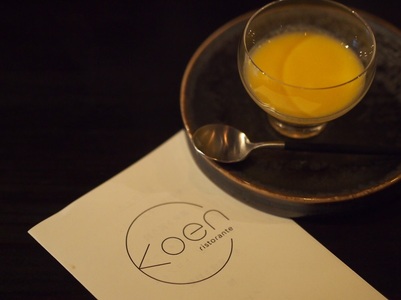 【ristorante koen】月替わりコース（ペアリング付き）お食事券２名様分