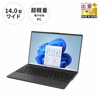 ふるさと納税 出雲市 ノートパソコン 富士通 FMV WU7-K3 Windows11 IntelCoreUltra5