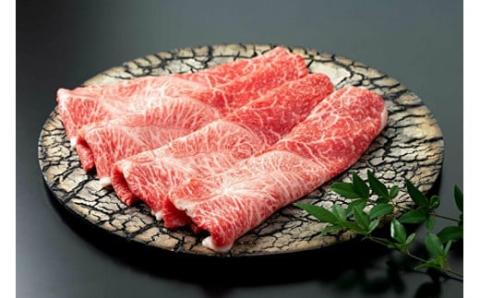 人気ブランド黒毛和牛 佐賀牛しゃぶしゃぶすき焼き用４３０ｇ（ｂ－２３２）