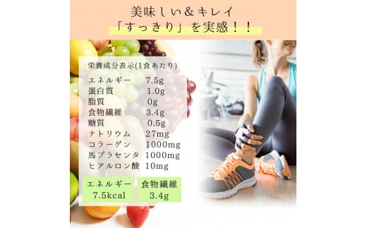 女王様のすごい青汁200包セット F20E-988