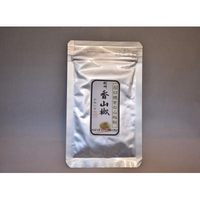 ふるさと納税 那智勝浦町 極旨!熊野牛 牛丼の具10個セット(粉山椒付) |  | 03