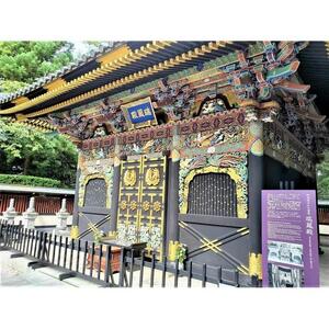 観光タクシー 仙台城跡・瑞鳳殿・大崎八幡宮コース　【チケット 券 人気 おすすめ 】