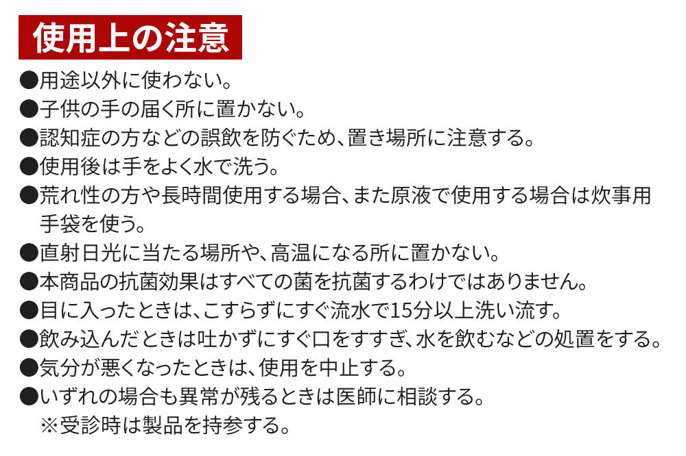 第一石鹸 ノヴァージュ 超濃縮衣料用液体洗剤 プッシュ式 詰替用 810g ×6個 部屋干し 洗剤 洗濯洗剤 （ 縦型 ドラム式 対応 ） 詰め替え 洗衣液 部屋ぼし洗剤 [洗剤 洗濯洗剤 洗衣液 部
