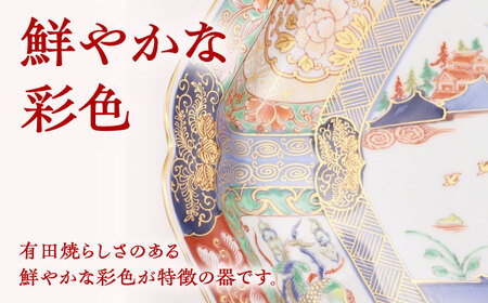 【有田焼】錦色絵古伊万里山水尺盛皿 約29cm 幸楽窯 / 佐賀県 / 株式会社深海三龍堂 [41APAD024]