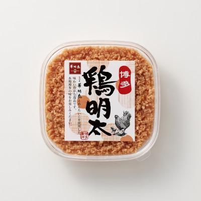 ふるさと納税 中間市 【辛子明太子】博多　鶏明太(4個セット)(中間市)