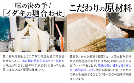 半田そうめん「オカベの麺」 1束90g 13束 《30日以内に出荷予定(土日祝除く)》徳島県 美馬市 株式会社オカベ 半田そうめん オカベの麺 素麺 乾麺 送料無料 めんつゆ無し