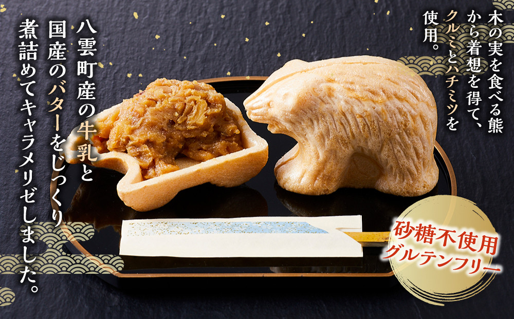 【ギフト用】《農林水産大臣賞受賞》北海道名物 木彫り熊モナカ(1箱 6個入り)【 もなか モナカ 最中 和菓子 菓子 おかし 食品   グルメ お取り寄せ    】