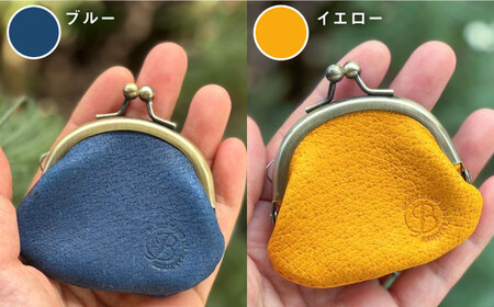 【イノシシ革】がまぐち コインケース 糸島市 / BLESS LEATHER クラフト 革製品 オリジナル レザー[AAA011]革製品 革 革小物 レザー 本革 牛革 レザークラフト レザー製品 ハ