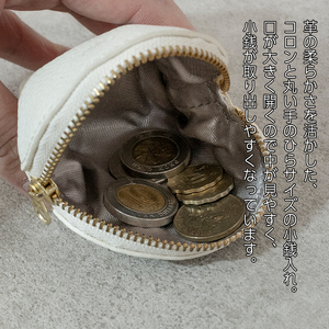 WH-20　本革コインケース アイボリー