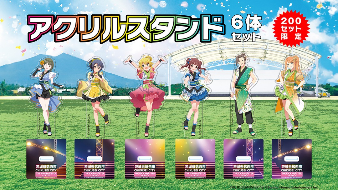 『アイドルマスター』シリーズ オリジナル アクリルスタンド アイマス ゲーム アクスタ [ZZ039ci]