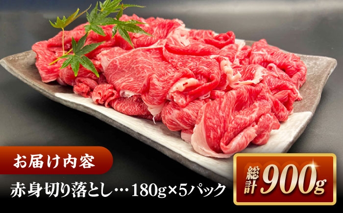 和牛 しまね和牛 牛肉 肉 和牛 黒毛和牛 国産牛 霜降 冷凍 すき焼き 焼肉