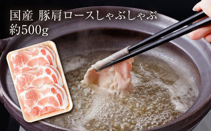 【全3回定期便】お肉の定期便 国産 豚肉 詰め合わせ セット (3ヵ月) 総計約6kg バラ スライス 切り落とし 小間切れ 【(有)山重食肉】 [ATAP066]