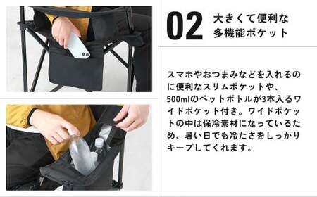 【THE MW】マルチポケットアウトドアチェア 折りたたみ 椅子 黒 ブラック コンパクト 収納 アウトドアチェア 折りたたみ椅子 アウトドア キャンプ 椅子 イス チェア レジャー BBQ キャンプ
