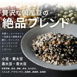 美容重視ビューティーブレンド 8kg(400g×20袋)