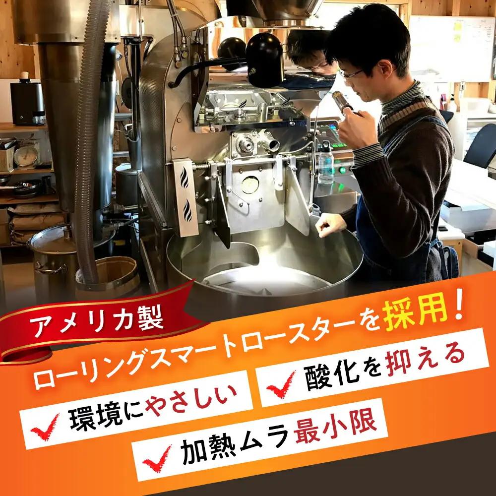 【全6回定期便】ハワイ・コナ　コーヒー粉　200g×3個(粉/中挽き)  / コーヒー  ドリップ  粉 / Coffee SAKURA[BBAB072]