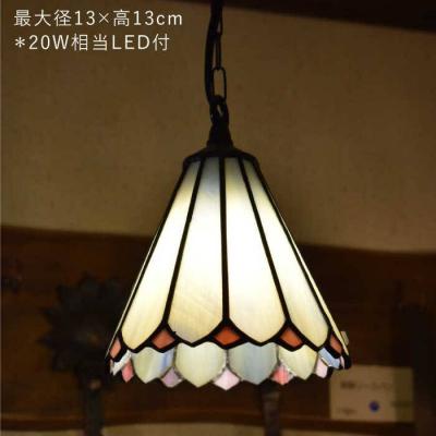 ふるさと納税 糸島市 ステンドグラス ペンダント ライト SPL-3 アトリエ・エトルリア [ARF043] |  | 01