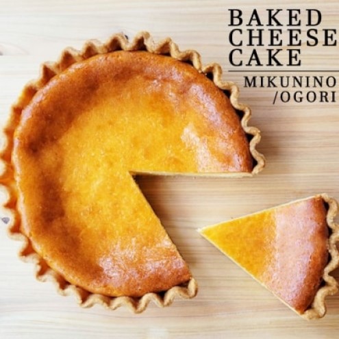 チーズセット 濃厚 ベイクドチーズケーキ 「三国野 たから満つ」1個＆こだわりのチーズスフレ 『かぐや月』 5個 チーズケーキ 洋菓子 セット ※配送不可：沖縄・離島