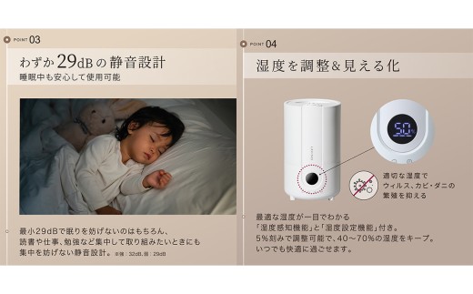 LAViNO スチーム ノクターン（ブラック） ハイブリッド式加湿器 加湿器 ハイブリッド式 蒸気 ミスト ミスト化 超音波 サーモソニック構造 リアルタイム表示 3段階調整 転倒時自動OFF 空焚き