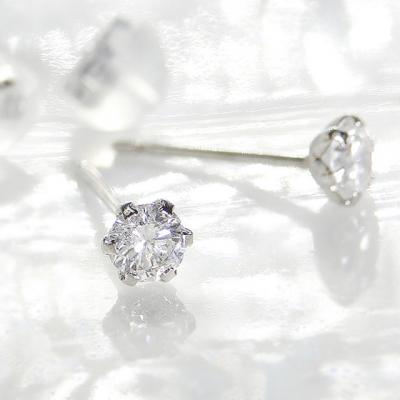 ふるさと納税 甲府市 一粒ダイヤモンド シンプル スタッドピアス 0.3ct diae_fs_0002 |  | 01