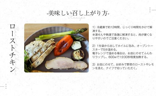 画像はイメージです。返礼品以外のものは含まれません。