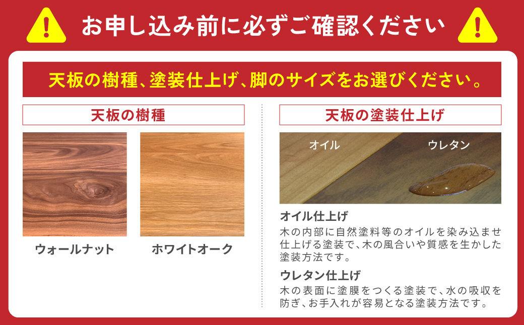 スチールレッグセンターテーブル（口の字脚） 幅1200mm 奥行600mm_イメージ4
