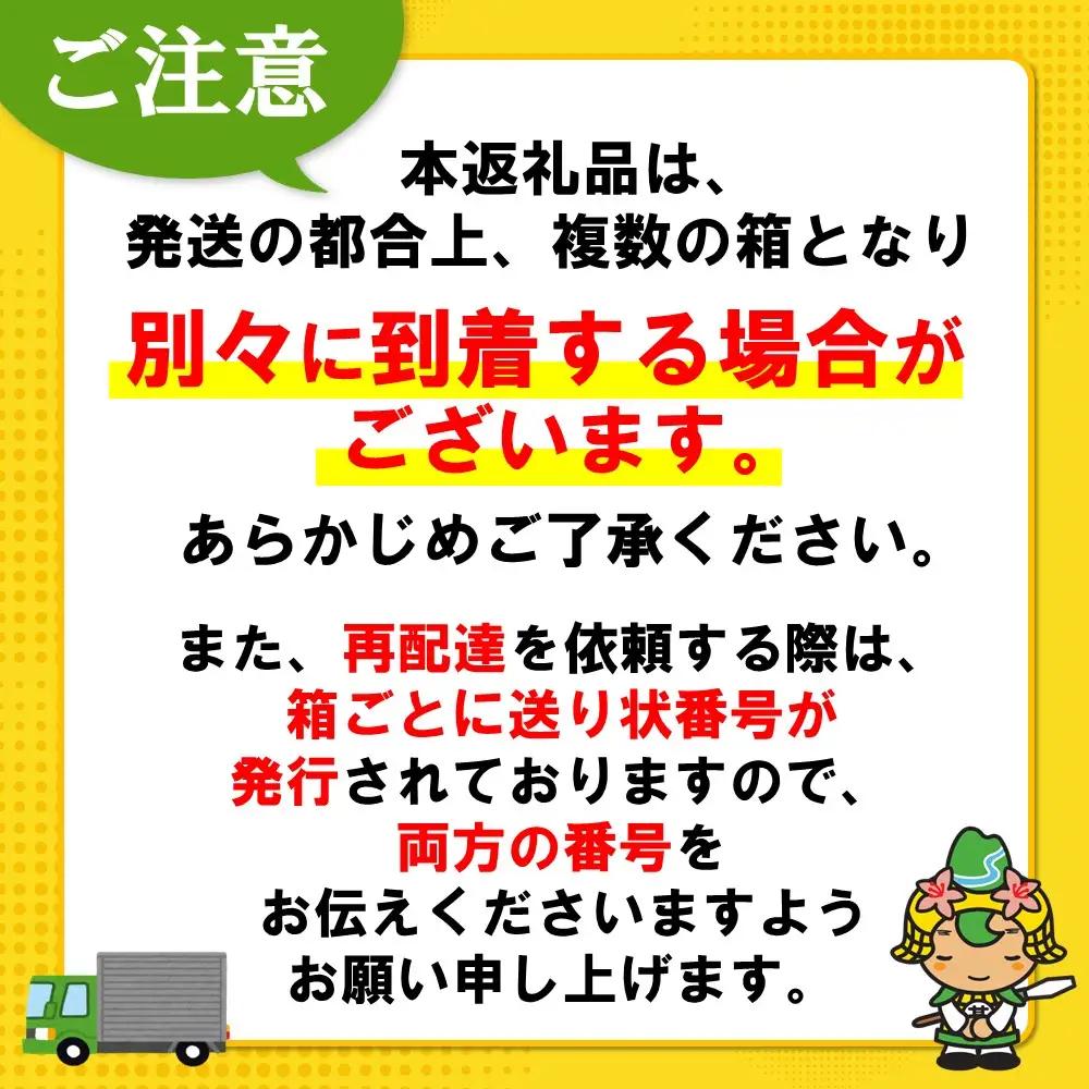 綾鷹 ペコらくボトル PET 2L (2ケース) 計12本 K090154