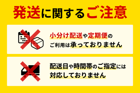 「道の駅きなんせ岩美」特選　棚田米”もみからまい”2kg　令和7年産コシヒカリ【31002】
