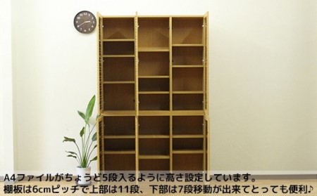 【開梱・設置】ラスティー 120cm フリーボード（ナチュラル）　AX172