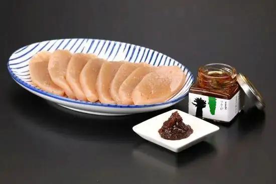 こんにゃく 手作り 200g × 4個 刺身 【 こんにゃく 】