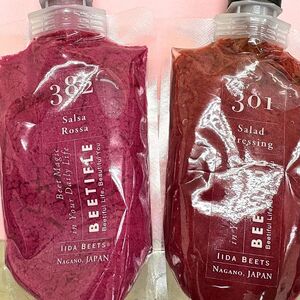 301 サラダ・ドレッシング 382 サルサ・ロッサ 各1本 | 長野県 信州 飯田市