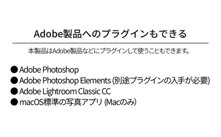 画像編集ソフト Luminar Neo カード版 | ﾊﾟｿｺﾝ ﾊﾟｿｺﾝｿﾌﾄ ﾊﾟｿｺﾝ ﾊﾟｿｺﾝｿﾌﾄ ﾊﾟｿｺﾝ ﾊﾟｿｺﾝｿﾌﾄ ﾊﾟｿｺﾝ ﾊﾟｿｺﾝｿﾌﾄ ﾊﾟｿｺﾝ ﾊﾟｿｺﾝｿﾌ