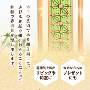 【受注製作】組子細工×和紙のウォールデコ〈角麻 鶯色〉 組子細工 和モダン ウォールアート 角麻模様 手漉き和紙 高級和紙 木工職人 日本の伝統工芸 インテリア装飾 美しいデザイン 和風 アート 職人