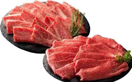 ＜ R8年熊本地震復興支援 ＞熊本特産馬刺しとくまもと黒毛和牛 【 藤彩牛 】 の贅沢食べ比べセット お肉 肉 ニク にく 牛肉 牛 馬肉 馬 精肉 バラ カルビ 焼肉 BBQ バーベキュー モモ ス
