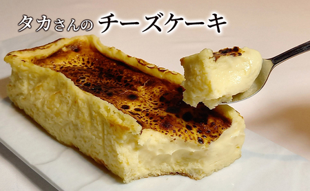 ケーキ チーズケーキ ケーキ