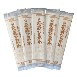 ひもかわ 10人前 花袋めん 平打うどん うどん