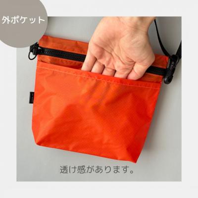 ふるさと納税 名古屋市 【オレンジ】ポケット付き軽量ナイロンショルダーバッグ　サコッシュ　撥水ポシェット |  | 03