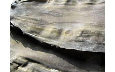 羅臼昆布 天然 1等 約600g(300g×2個) 北海道 知床 羅臼産 生産者 支援 応援