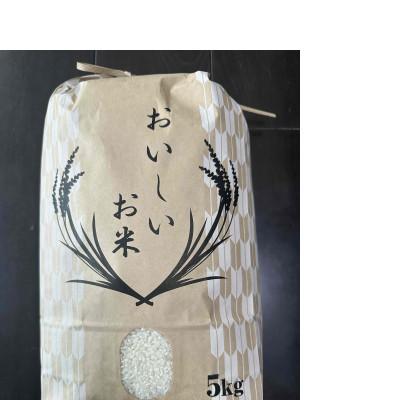 ふるさと納税 幸手市 埼玉県幸手市産特別栽培コシヒカリ　精米5kg