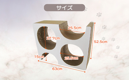 猫の爪とぎ　チーズ（カラー：黄色） 猫 ねこ ネコ キャット cat 爪とぎ ダンボール 段ボール かわいい チーズ 室内遊び 写真映え 丈夫 日本製 国産 おもちゃ ペット インテリア 愛猫 動物 
