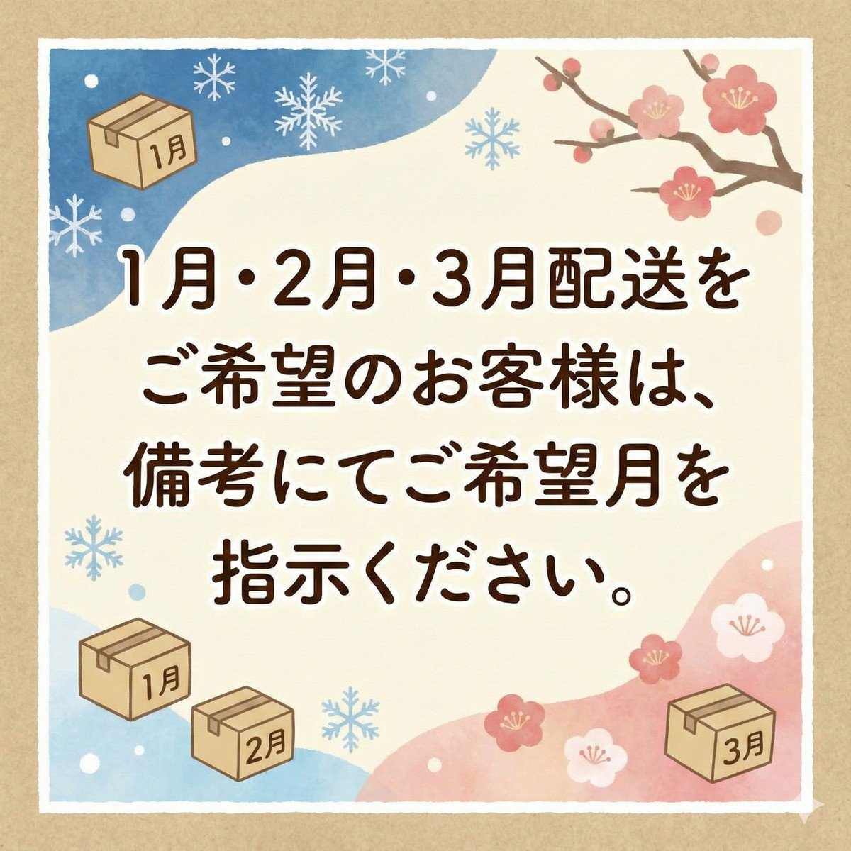 
            【12/21迄年内発送・選べる配送月】ベイクドチーズケーキ と 世界三大ブルーチーズ ゴルゴンゾーラのチーズケーキ （2種入り）チーズケーキ ゴルゴンゾーラ 雪岡市郎兵衛 ケーキ 冷凍
          