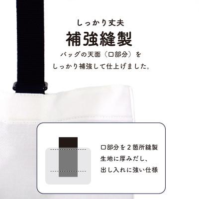 ふるさと納税 島原市 シューズケース アルテミスロボ ネイビー 1個 |  | 03