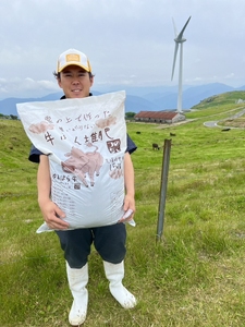 本気堆肥