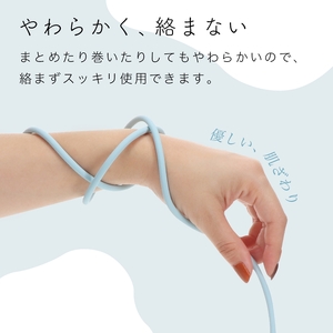 MOTTERU(モッテル) しなやかでやわらかい シリコンケーブル USB Type-C to Type-C 2m ２年保証（MOT-SCBCCG200）ラテグレージュ
