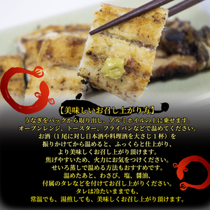 国産 うなぎ 白焼き 180g うなぎ うなぎ うなぎ うなぎ うなぎ うなぎ