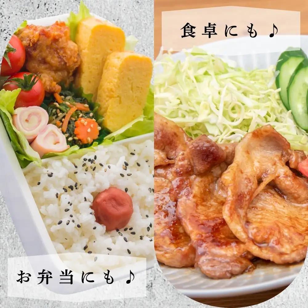 【10月配送】北海道焼肉 豚カルビねぎ塩たれ 6kg ( 200g × 30パック )