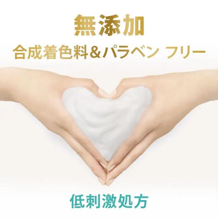 ダヴ ボディウォッシュ センシティブマイルド つめかえ用 330g×18 ※着日指定不可 ※離島への配送不可｜ダヴ