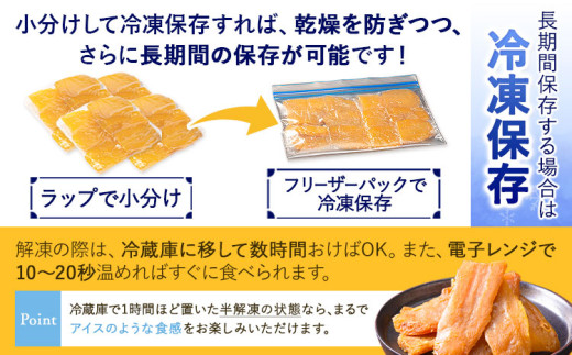 【最短翌日発送】美馬市産 焼き干し芋 1kg(200g×5袋) 小分け 1袋200g 《1-5営業日以内出荷》美馬 ほしいも 送料無料 ほし芋 芋 さつまいも サツマイモ 徳島県 美馬市