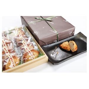 餃子パイ!中身はおいしいマロンパイ【1424890】