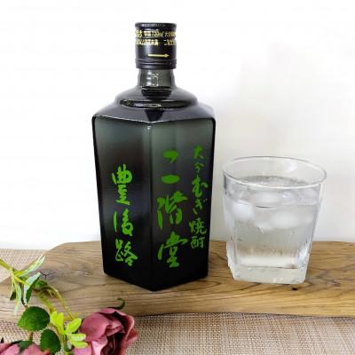 ふるさと納税 日出町 大分むぎ焼酎　二階堂豊後路25度(720ml) |  | 02