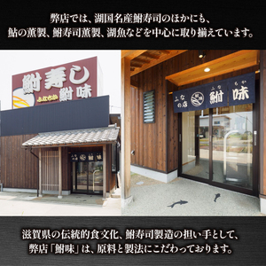 鰻 おむすび  ゆず味噌 3個入り ×4袋 ( うなぎ うなぎ うなぎ うなぎ うなぎ うなぎ うなぎ うなぎ うなぎ うなぎ うなぎ うなぎ うなぎ うなぎ うなぎ うなぎ うなぎ うなぎ うなぎ 